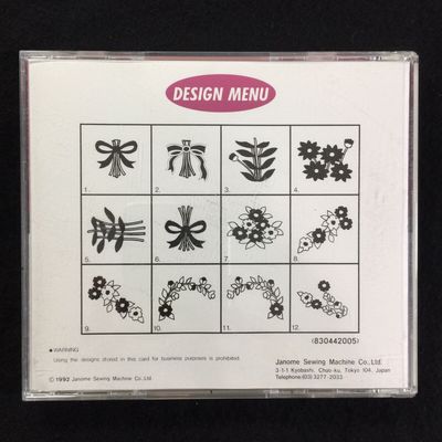 Janome Memory Card 11 - Big Floral Series (2B0)