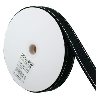 Gjordebånd 100% Akryl 25mm sort