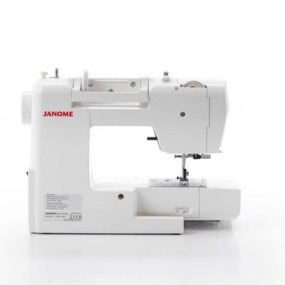 Janome Decor Monogram 7200 symaskin