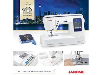 Janome Skyline S3 Anniversary Edition Symaskin